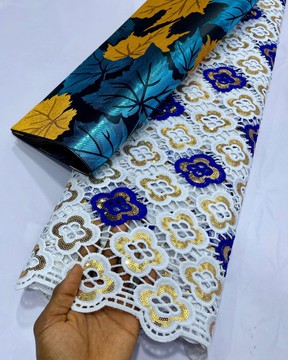 Sequin fabric cord lace (5 yards)