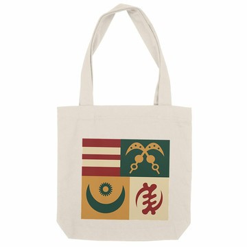 Sac fourre-tout, Adingra 06