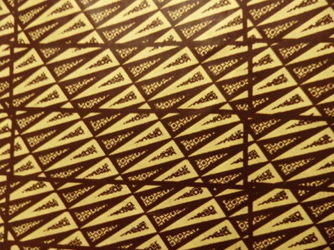 Tissu Wax uniwax  Charnelle